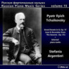 Tchaïkovski, La musique pour piano russe, vol.15, Stefania Argentieri