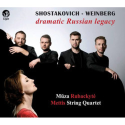 CHOSTAKOVITCH/WEINBERG Quintette piano