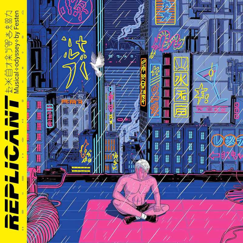 Festen, Replicant (2 vinyles)