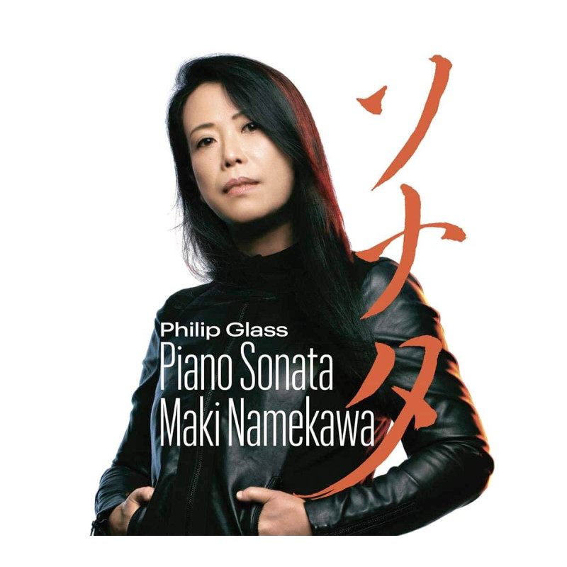 Philip Glass Sonate pour piano  Maki Namekawa (vinyle)