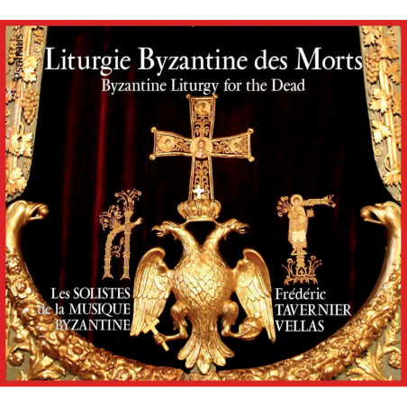 Liturgie byzantine des morts