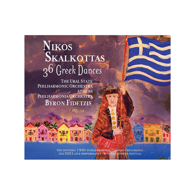 Nikos Skalkottas 36 danses grecques, Byron Fidetzis