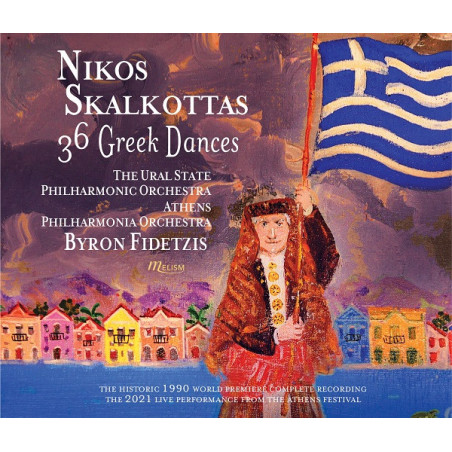 Nikos Skalkottas 36 danses grecques, Byron Fidetzis